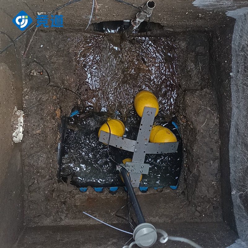 1692782064734507.jpg 3.jpg